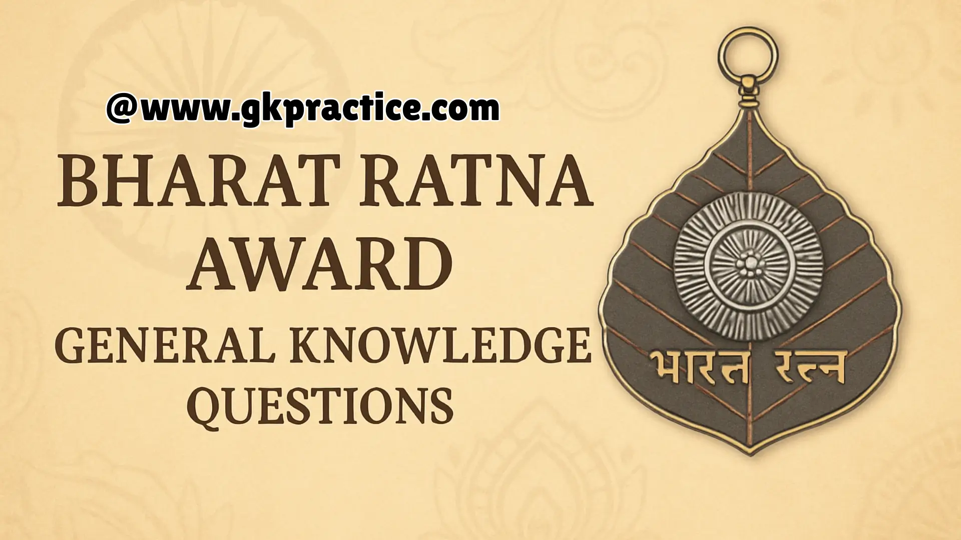 Bharat Ratna Award General Knowledge Questions
