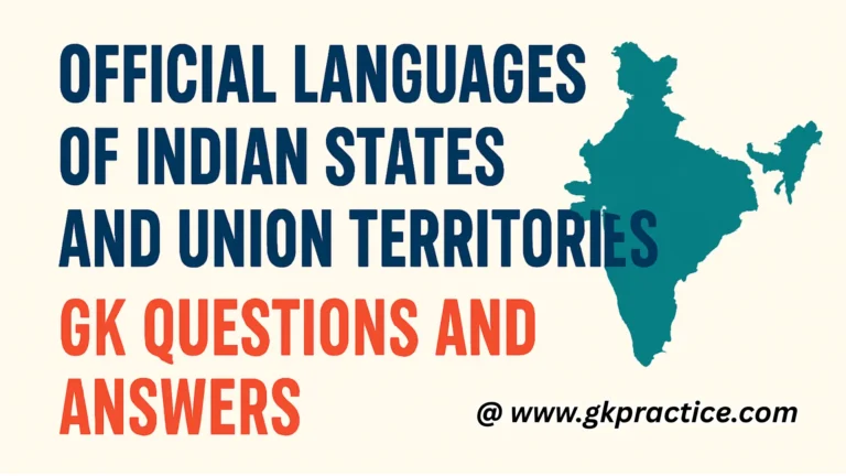 Official Languages of Indian States and Union Territories